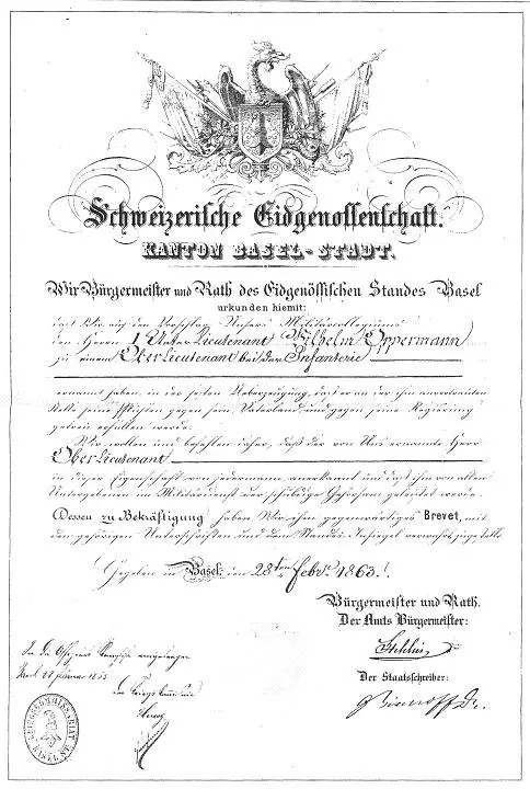 Army Commission Wilhelm Andreas